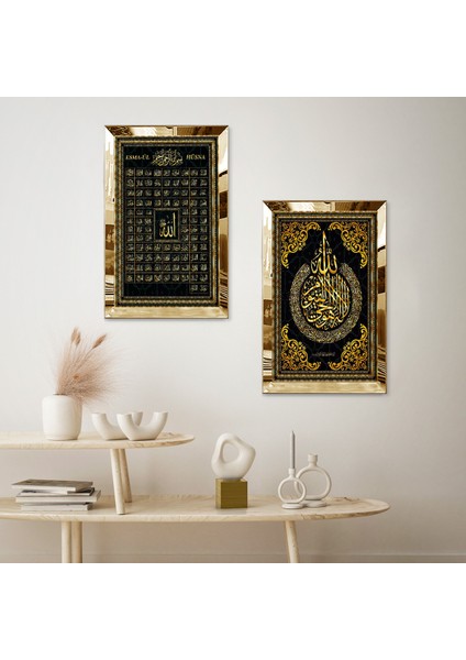 Gold Aynalı Pleksi Çerçeveli Allah Lafzı Arapça Dini Motifli ve Esmaül Hüsna Ikili Mdf Tablo Seti fiyatları