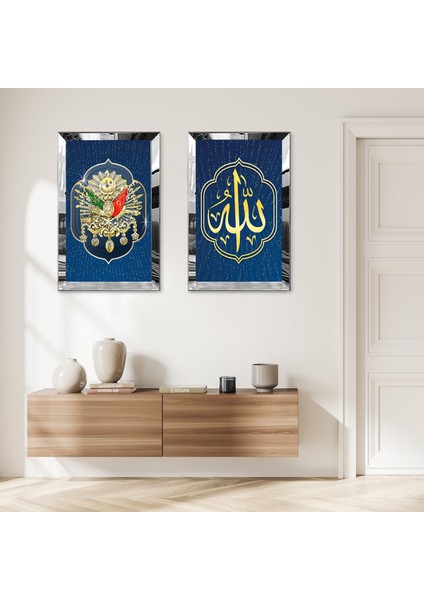 Gümüş Aynalı Pleksi Çerçeveli Mavi Arka Planlı Osmanlı Tuğrası ve Allah Lafzı Ikili Mdf Tablo Seti