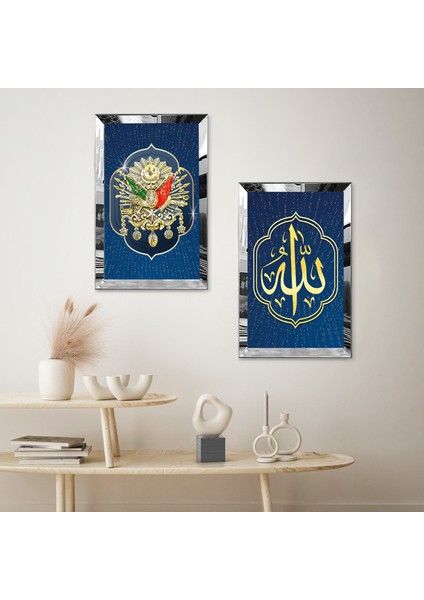 Gümüş Aynalı Pleksi Çerçeveli Mavi Arka Planlı Osmanlı Tuğrası ve Allah Lafzı Ikili Mdf Tablo Seti fiyatları