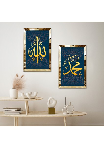 Gold Aynalı Pleksi Çerçeveli Lacivert Arka Planlı Allah ve Muhammet Lafzı Ikili Mdf Tablo Seti fiyatları