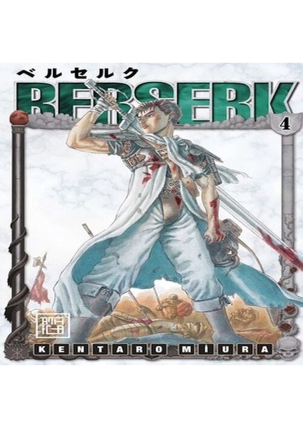 Berserk 4