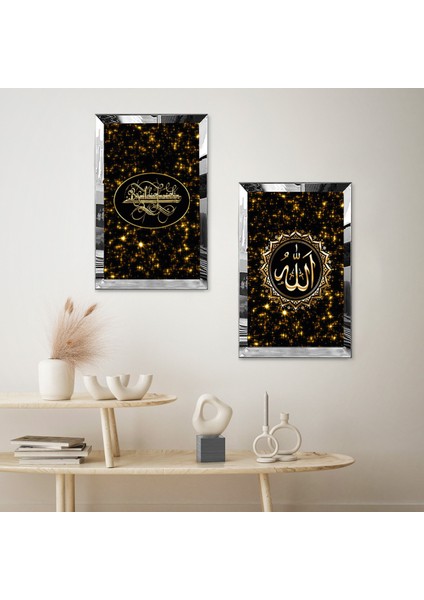 Gümüş Aynalı Pleksi Çerçeveli Siyah Arka Planlı Gold Işıltılı Dini Ikili Mdf Tablo Seti fiyatları