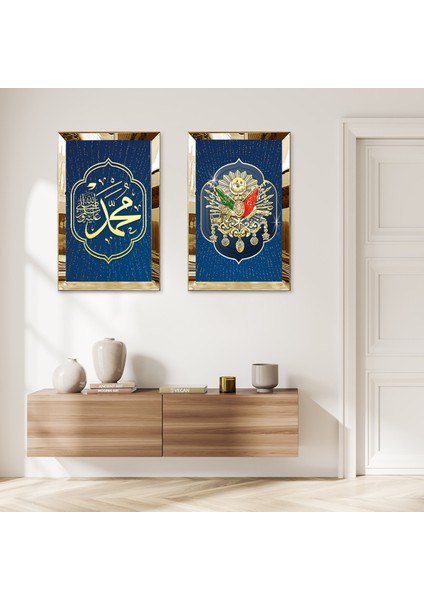 Gold Aynalı Pleksi Çerçeveli Mavi Arka Planlı Osmanlı Tuğrası Ikili Mdf Tablo Seti