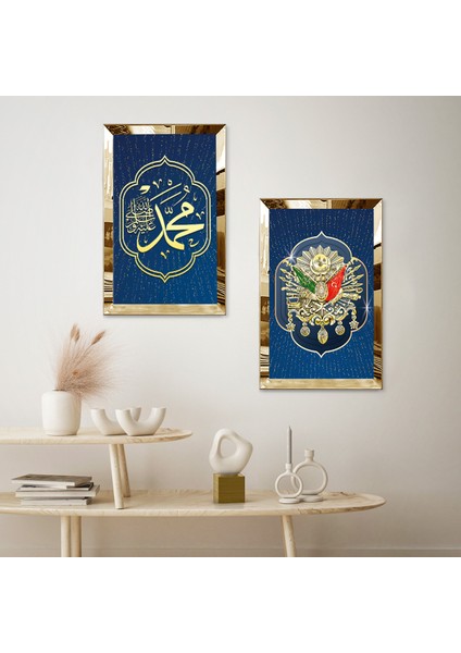 Gold Aynalı Pleksi Çerçeveli Mavi Arka Planlı Osmanlı Tuğrası Ikili Mdf Tablo Seti fiyatları