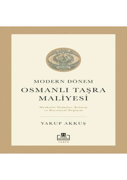 Osmanlı Taşra Maliyesi