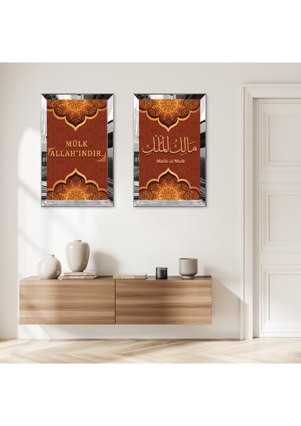 Gümüş Aynalı Pleksi Çerçeveli Turuncu Arka Planlı Malik-Ul Mulk Ikili Mdf Tablo Seti