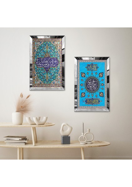 Gümüş Aynalı Pleksi Çerçeveli Renkli Arka Planlı Beyaz Arapça Yazıları Ikili Mdf Tablo Seti fiyatları