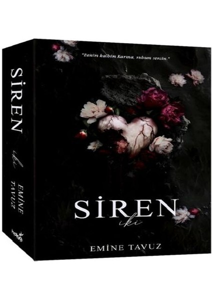 Siren 2