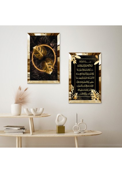 Gold Aynalı Pleksi Çerçeveli Siyah Arka Planlı Gold Yaprak ve Dini Ayet Ikili Mdf Tablo Seti fiyatları