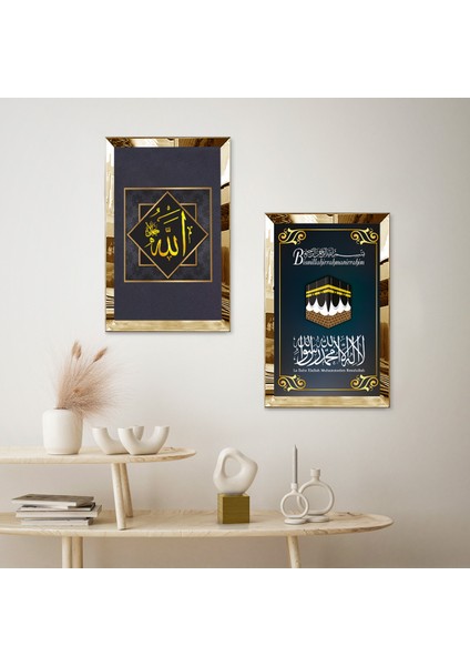 Gold Aynalı Pleksi Çerçeveli Bismillahirrahmanirrahim Dekoratif Ikili Mdf Tablo Seti fiyatları