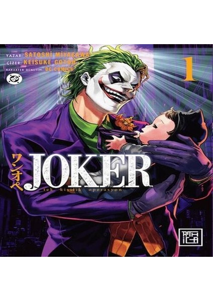 Joker - Tek Kişilik Operasyon 1