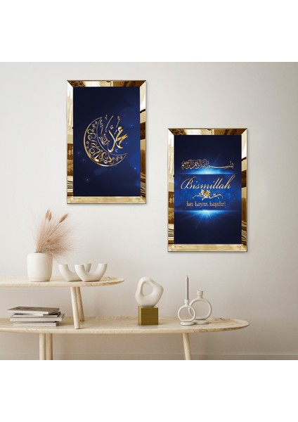 Gold Aynalı Pleksi Çerçeveli Mavi Arka Planlı Bismillah Dini Ikili Mdf Tablo Seti fiyatları