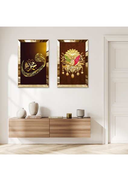 Gold Aynalı Pleksi Çerçeveli Gold Vav Harfi ve Osmanlı Tuğrası Ikili Mdf Tablo Seti