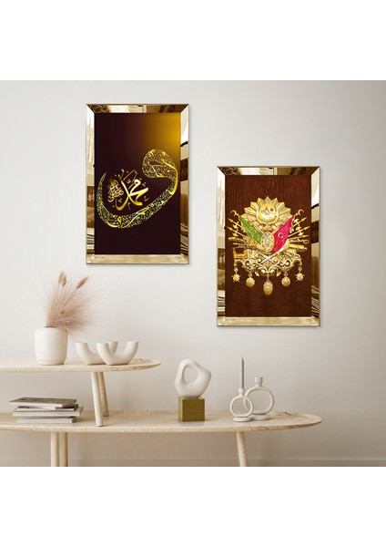 Gold Aynalı Pleksi Çerçeveli Gold Vav Harfi ve Osmanlı Tuğrası Ikili Mdf Tablo Seti fiyatları