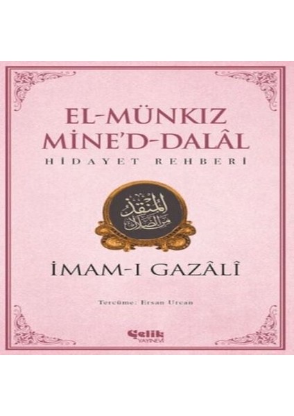 El Munkız Mined Dalal - Hidayet Rehberi