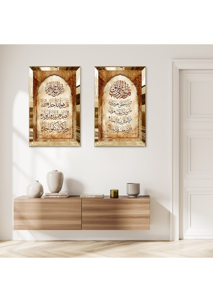 Gold Aynalı Pleksi Çerçeveli Kuran-I Kerim Sureleri Ikili Mdf Tablo Seti