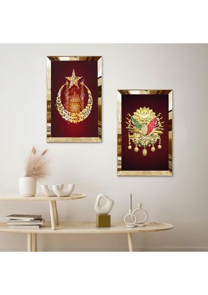 Gold Aynalı Pleksi Çerçeveli Kırmızı Arka Planlı Ay Yıldız ve Osmanlı Tuğrası Ikili Mdf Tablo Seti fiyatları