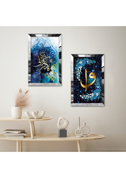 Gümüş Aynalı Pleksi Çerçeveli Mavi Arka Planlı Eliflammim ve Vav Harfi Ikili Mdf Tablo Seti fiyatları