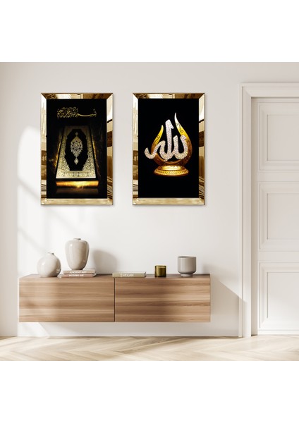 Gold Aynalı Pleksi Çerçeveli Siyah Arka Planlı Allah Lafzı ve Kuran-I Kerim Ikili Mdf Tablo Seti