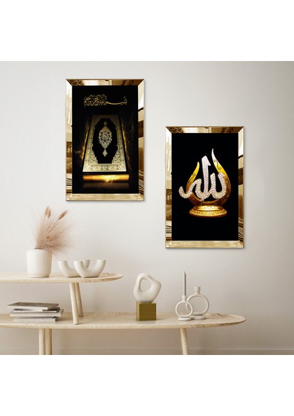 Gold Aynalı Pleksi Çerçeveli Siyah Arka Planlı Allah Lafzı ve Kuran-I Kerim Ikili Mdf Tablo Seti fiyatları