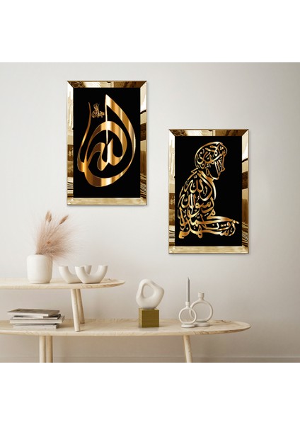 Gold Aynalı Pleksi Çerçeveli Siyah Arka Planlı Dekoratif Arapça Yazılar Dini Ikili Mdf Tablo Seti fiyatları