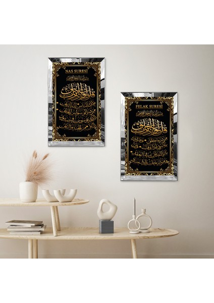 Gümüş Aynalı Pleksi Çerçeveli Nas Suresi ve Felak Suresi Dini Ikili Mdf Tablo Seti fiyatları