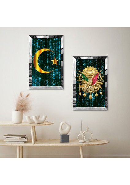Gümüş Aynalı Pleksi Çerçeveli Siyah Osmanlı Tuğrası ve Ay Yıldız Ikili Mdf Tablo Seti fiyatları