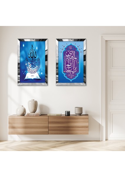 Gümüş Aynalı Pleksi Çerçeveli Mavi Arka Planlı Dini Modern Ikili Mdf Tablo Seti