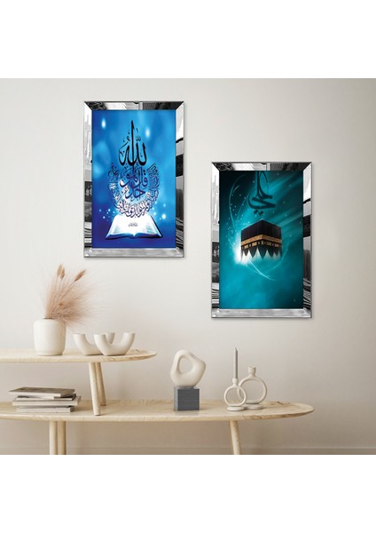 Gümüş Aynalı Pleksi Çerçeveli Mavi Arka Planlı Dini Modern Ikili Mdf Tablo Seti fiyatları