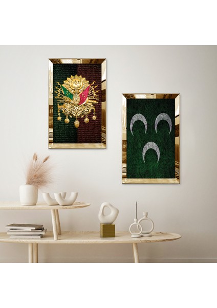 Gold Aynalı Pleksi Çerçeveli Yeşil 3 Hilal ve Osmanlı Tuğrası Ikili Mdf Tablo Seti fiyatları
