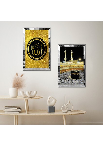Gümüş Aynalı Pleksi Çerçeveli Altın Allah Lafzı ve Kabe Dini Ikili Mdf Tablo Seti fiyatları
