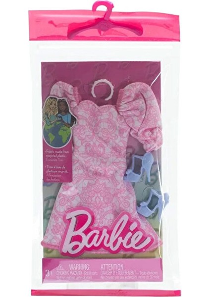 'nin Kıyafetleri ve Aksesuarları GWD96 HRH40 fiyatları