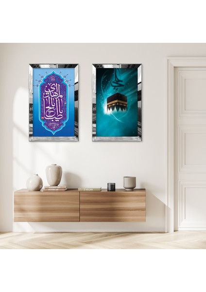 Gümüş Aynalı Pleksi Çerçeveli Mavi Arka Planlı Dini Ikili Mdf Tablo Seti
