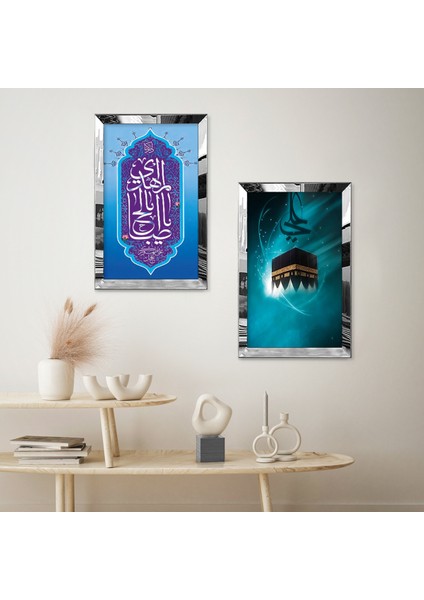 Gümüş Aynalı Pleksi Çerçeveli Mavi Arka Planlı Dini Ikili Mdf Tablo Seti fiyatları