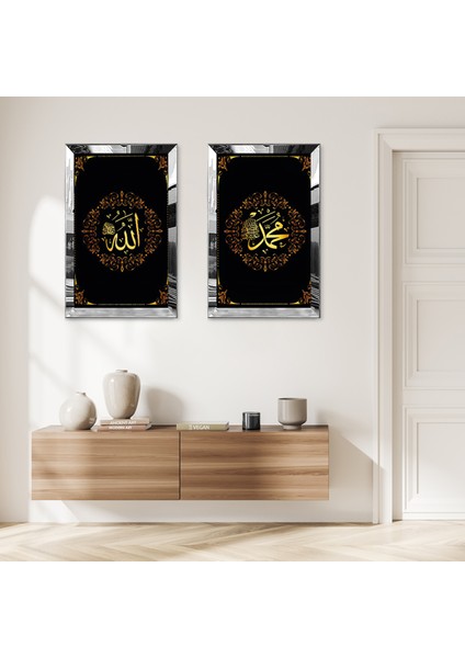Gümüş Aynalı Pleksi Çerçeveli Allah ve Muhammet Lafzı Ikili Mdf Tablo Seti