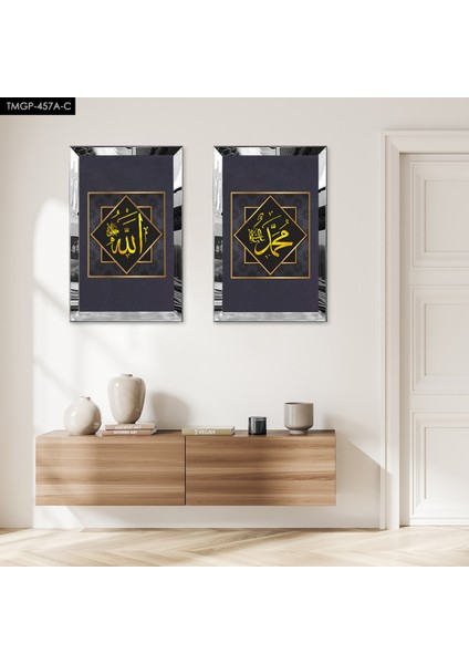 Gümüş Aynalı Pleksi Çerçeveli Muhammet ve Allah Lafzı Ikili Mdf Tablo Seti
