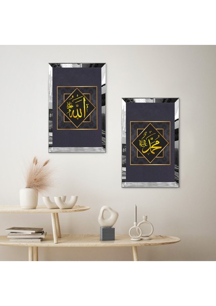 Gümüş Aynalı Pleksi Çerçeveli Muhammet ve Allah Lafzı Ikili Mdf Tablo Seti fiyatları