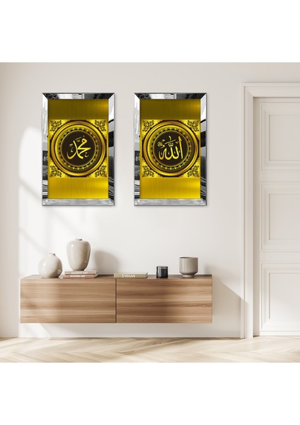 Gümüş Aynalı Pleksi Çerçeveli Allah ve Muhammet Lafzı Dekoratif Ikili Mdf Tablo Seti