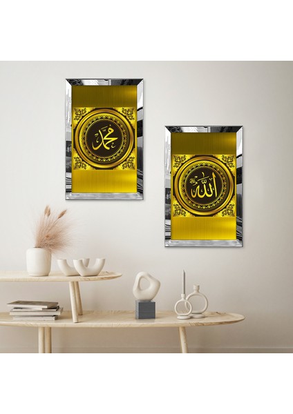 Gümüş Aynalı Pleksi Çerçeveli Allah ve Muhammet Lafzı Dekoratif Ikili Mdf Tablo Seti fiyatları