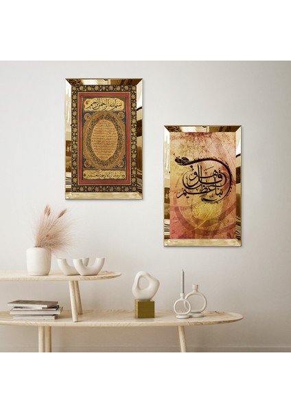 Gold Aynalı Pleksi Çerçeveli Gold Arka Planlı Dini Ikili Mdf Tablo Seti fiyatları