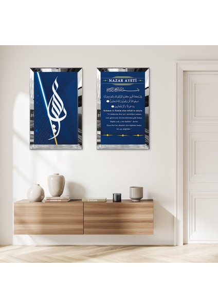 Gümüş Aynalı Pleksi Çerçeveli Lacivert Arka Planlı Nazar Ayeti Ikili Mdf Tablo Seti