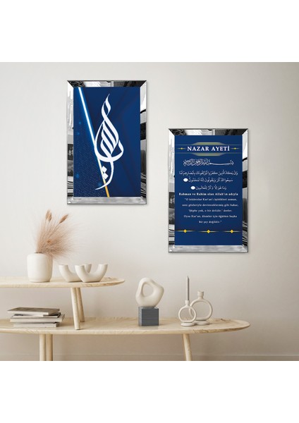Gümüş Aynalı Pleksi Çerçeveli Lacivert Arka Planlı Nazar Ayeti Ikili Mdf Tablo Seti fiyatları