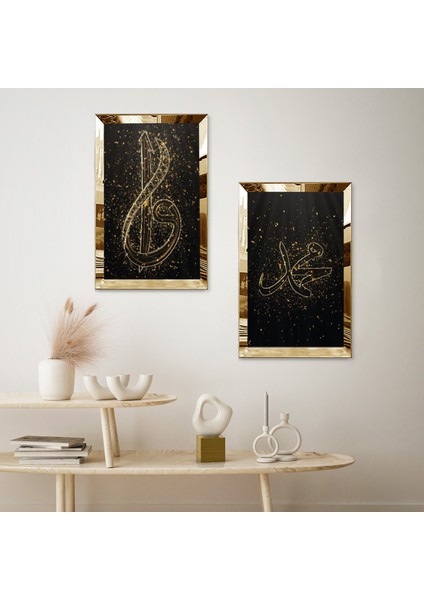 Gold Aynalı Pleksi Çerçeveli Siyah Üzeri Hz Muhammed Lafzı ve Elif Vav Harfi Ikili Mdf Tablo Seti fiyatları