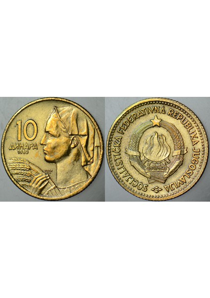 Yugoslavya 10 Dinar 1963 Tito Dönemi.