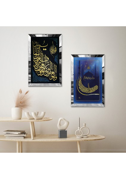 Gümüş Aynalı Pleksi Çerçeveli Arapça Yazı ve Camili Ikili Mdf Tablo Seti fiyatları