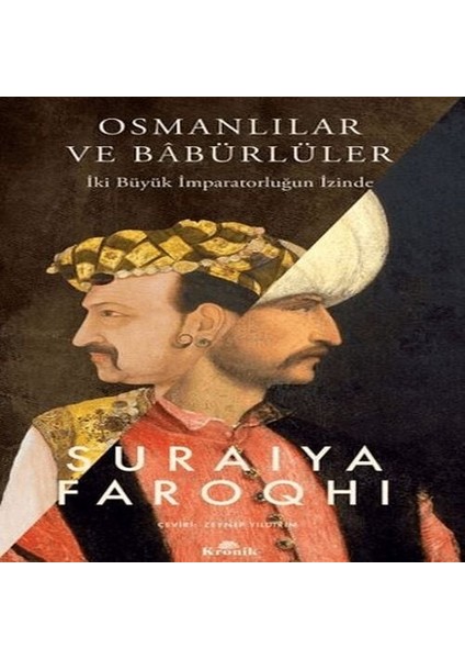 Osmanlılar ve Babürlüler
