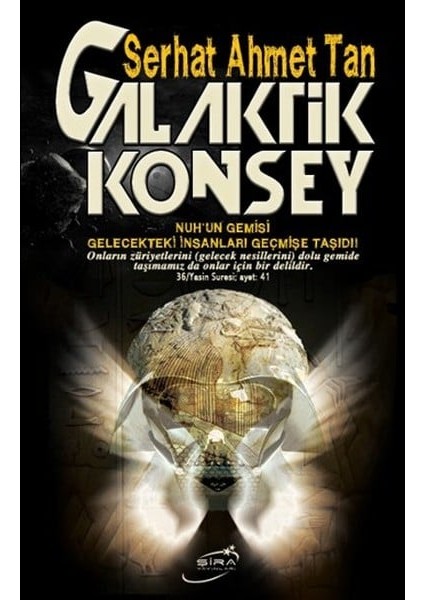 Galaktik Konsey