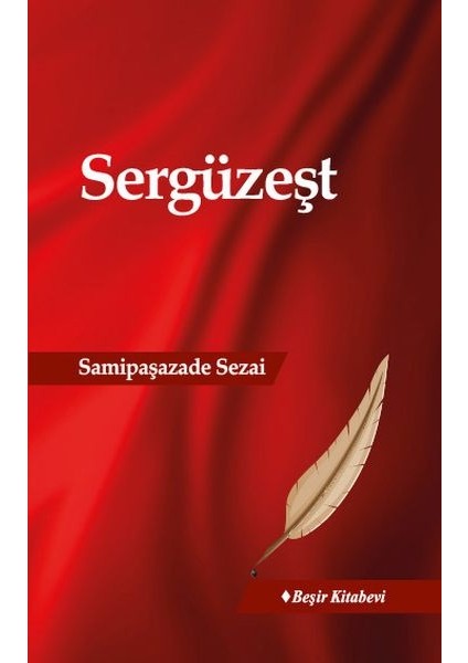 Sergüzeşt