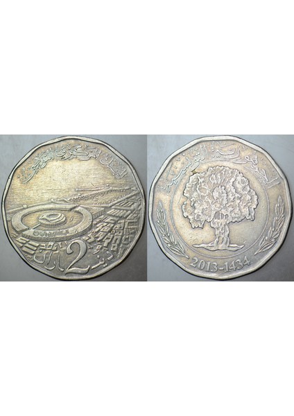 Tunus 2 Dinar 2013.