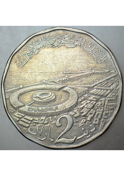 Tunus 2 Dinar 2013. fiyatları